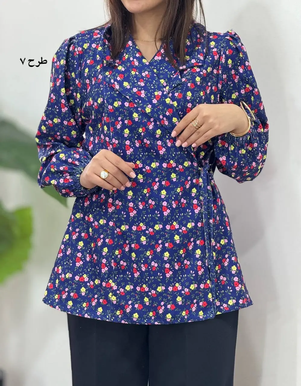 تونیک پاییزه ماهنی 1